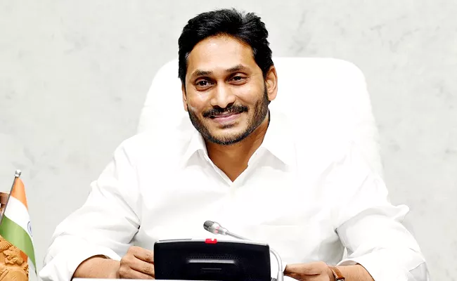 CM YS Jagan Wishes May Day To The Workers - Sakshi