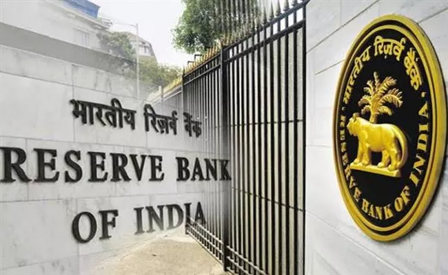 Indian Economy May Take 12 Years To Overcome Covid Losses Says RBI - Sakshi