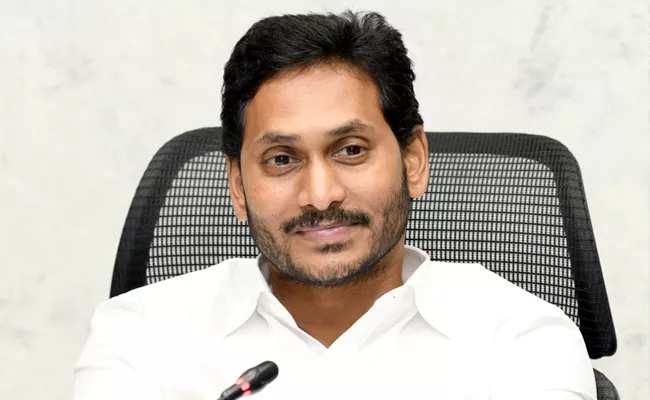 AP CM Jagan Meeting With New Cabinet Members On May 12 - Sakshi