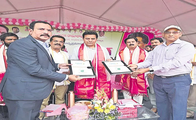 Arunya Project Agreement In Presence Of Minister KTR - Sakshi