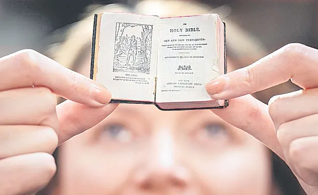 The Worlds Smallest Bible - Sakshi