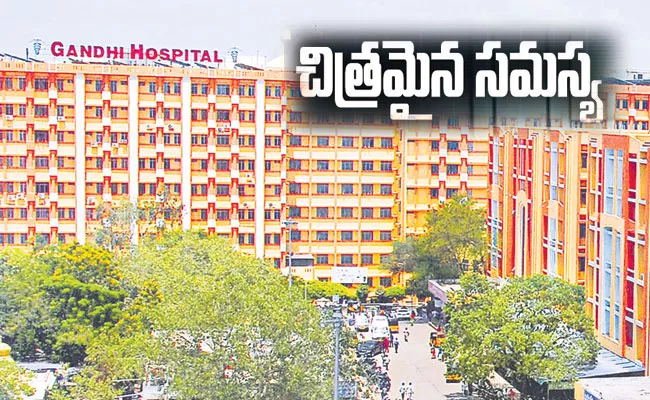 Gandhi Hospital Superintendent Complaint to Cyber Crime For Official Website - Sakshi