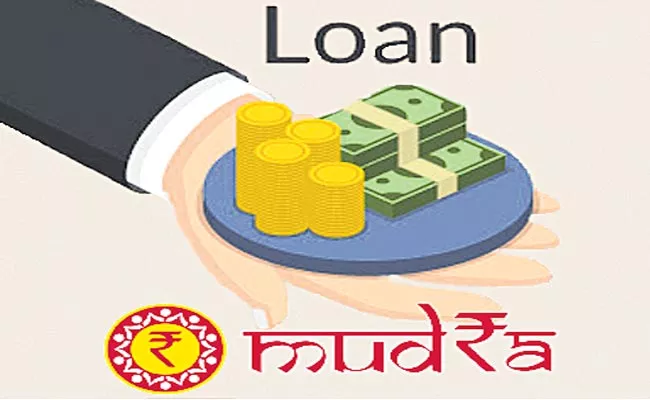 AP Government Grant Mudra Loans For Beyond Target - Sakshi