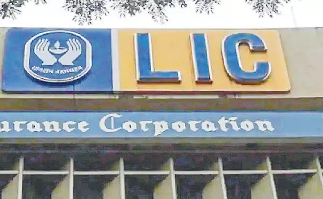 LIC IPO reflects the strength of Aatmanirbhar Bharat - Sakshi