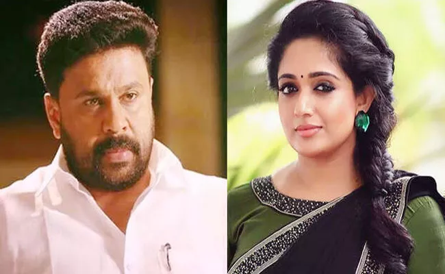 Actress Molestation Case: Kerala Police Investigate Accused Wife Kavya Madhavan - Sakshi