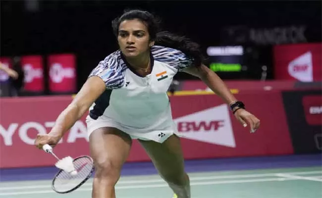 Uber Cup Final: India Seal Quarterfinal Berth With Win Over USA - Sakshi