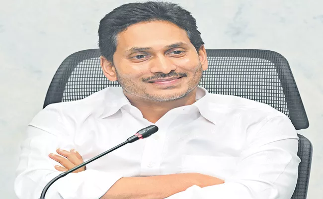 CM Jagan review on Department of Municipal and Urban Development - Sakshi