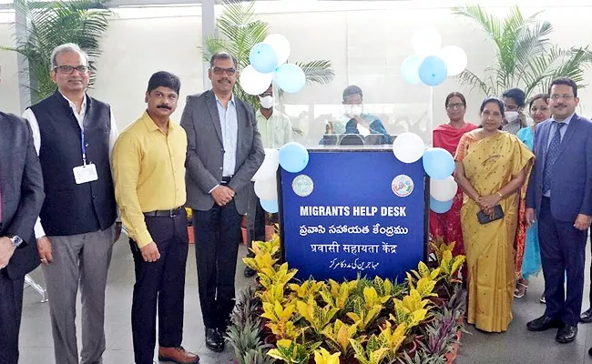 Help Desk Started For Migrant Workers In GMR Hyderabad Airport - Sakshi