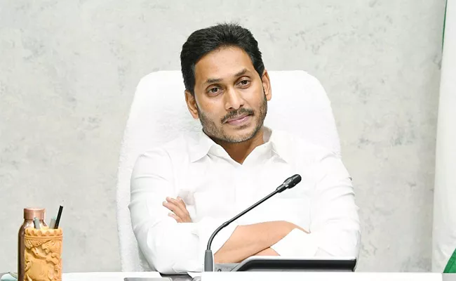 CM YS Jagan Emergency Video Conference On Asani Cyclone Effect - Sakshi