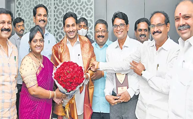 AP Commercial Taxes Association Thanks CM YS Jagan - Sakshi