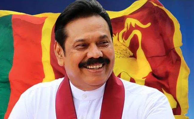 Sakshi Editorial On Sri Lanka financial crisis and Mahinda Rajapaksa