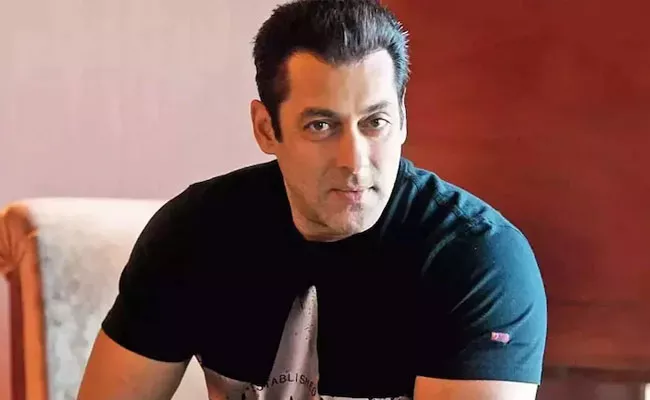 Salman Khan Suffered With Trigeminal Neuralgia Disease - Sakshi