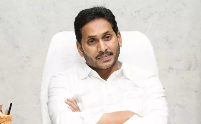 CM Jagan Phone Call to Parvathipuram MLA Alajangi Joga Rao - Sakshi