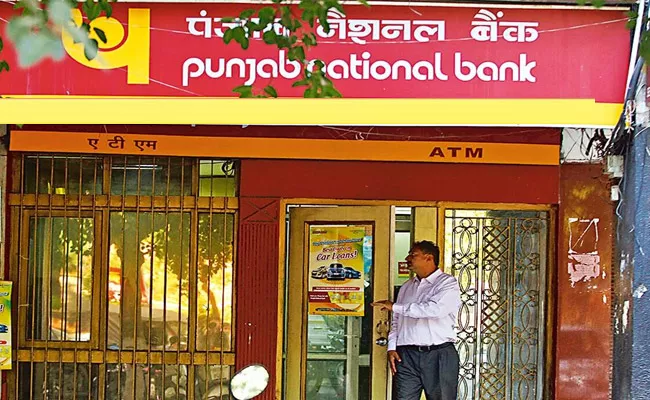 Punjab National Bank Q 4 Results - Sakshi