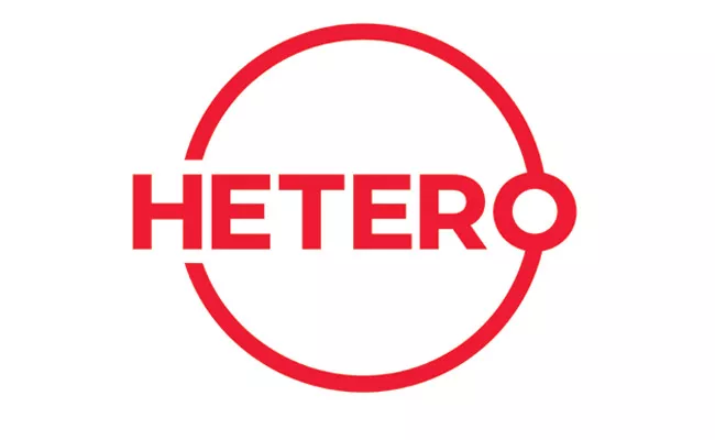 Hetero Pharma Unveiled New Logo - Sakshi