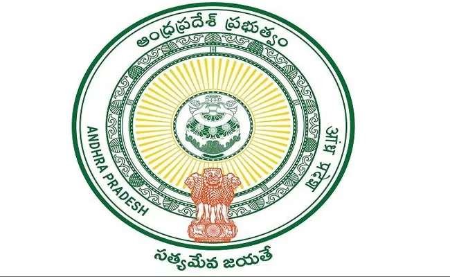 AP Govt Issued GOs On Implementation Of Pay Revision - Sakshi