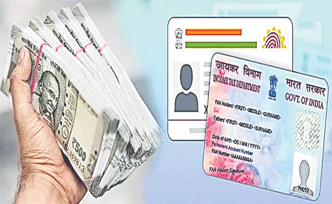 PAN, Aadhaar now mandatory for cash deposits, withdrawals - Sakshi