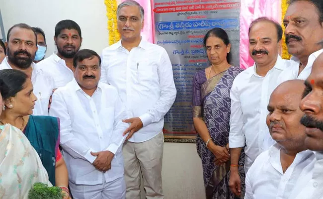 Minister Harish Rao Says 13000 Job Notifications In Health Sector Hyderabad - Sakshi