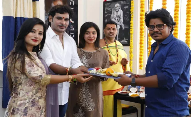 Nelson Movie Pooja Ceremony - Sakshi