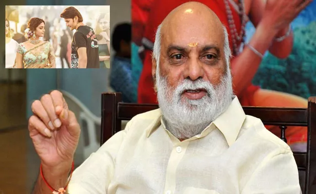 Raghavendra Rao Praises Mahesh Babu And Sarkaru Vaari Paata Movie - Sakshi