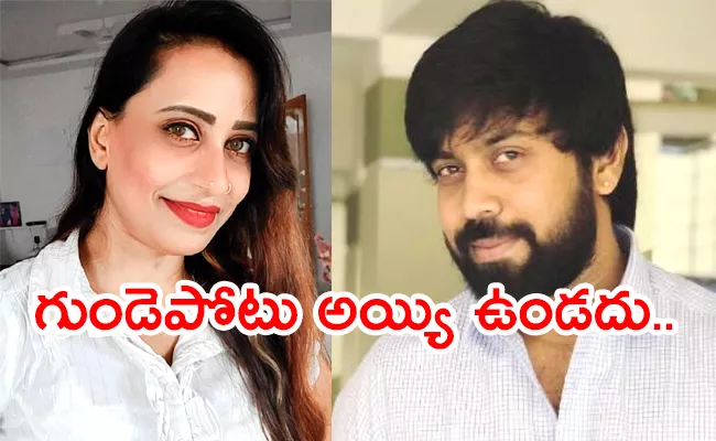 Aata Sandeep About Teena Sadhu Death In Recent Interview - Sakshi