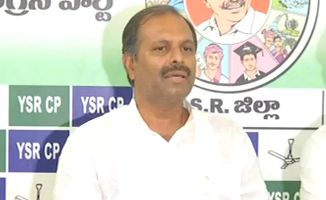 Gadikota Srikanth reddy Slams Chandrababu Naidu - Sakshi