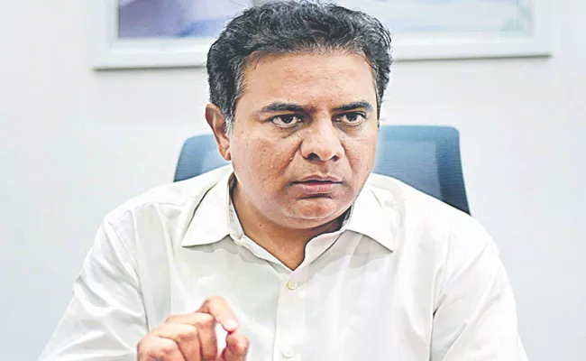 KTR Fires On BJP Leader Bandi Sanjay - Sakshi