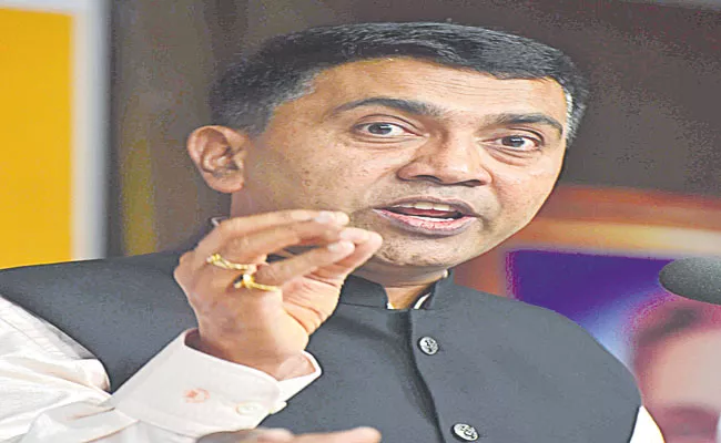 Goa CM Pramod Sawant Comments On Telangana TRS Party - Sakshi