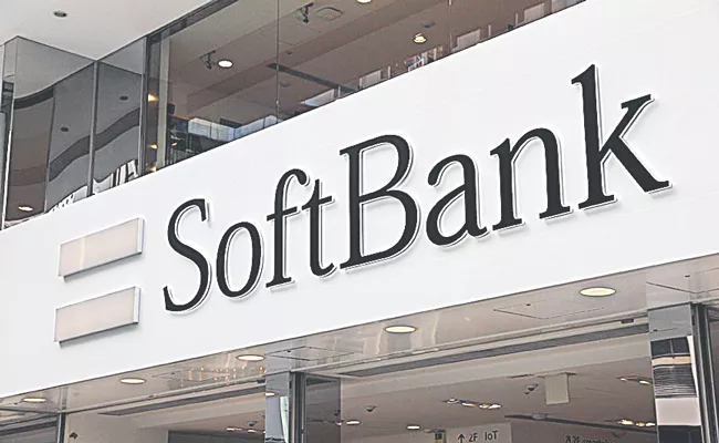 Japan SoftBank sinks to losses as investments sour - Sakshi