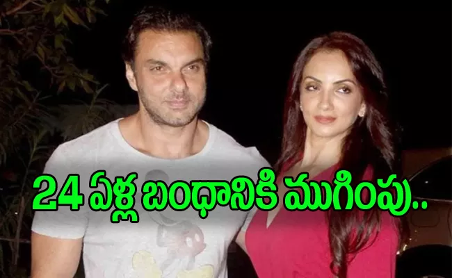 Sohail Khan And Seema Khan File For Divorce After 24 Years Of Marraige - Sakshi