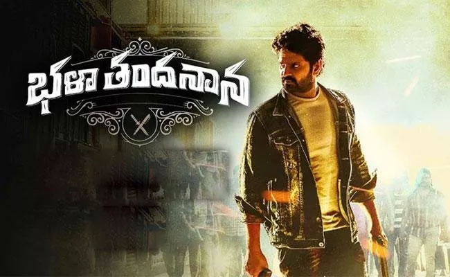 Bhala Thandanana Movie Streaming On Disney Plus Hotstar From May 20th - Sakshi