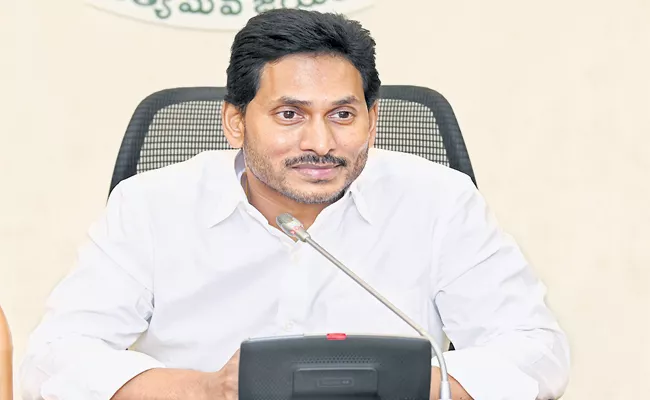 CM Jagan Cabinet Decid Irrigation water advance for Farmers - Sakshi