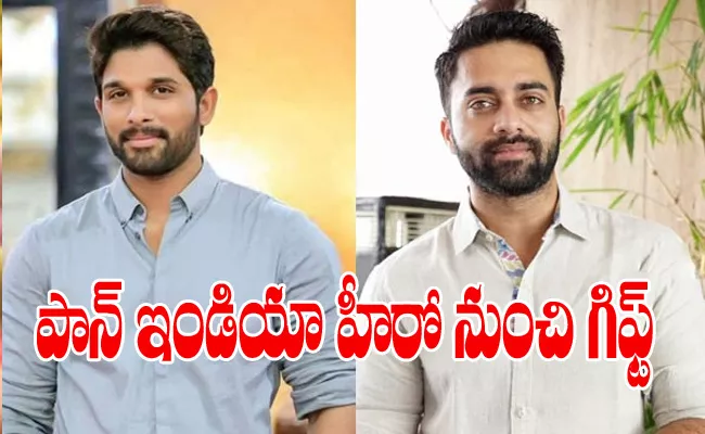 Navdeep Gets Surprise Gift From Icon Star Allu Arjun - Sakshi