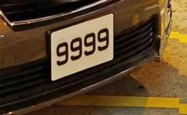 Vehicle Registration Number 9999 Fetches Rs 4.49 lakh in Khairtabad - Sakshi