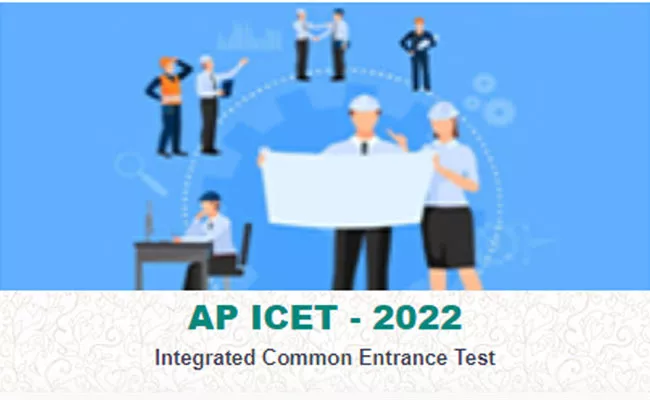 APICET 2022 Notification, Application, Website Details Here - Sakshi