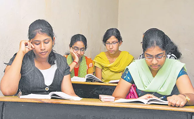 Inter Board Study Material Good For Inter Exams - Sakshi