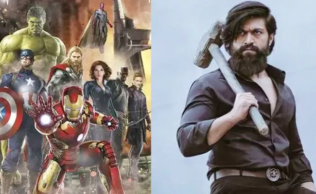 Vijay Kiragandur About KGF 3 Like Marvel Kind Of Universe - Sakshi