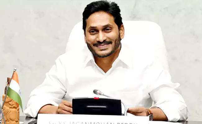 Arrangements For CM Jagan Tour Ganapavaram on May 16 - Sakshi