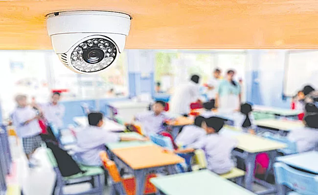 Telangana CCTV Camera Installation Problem For Tenth Exams - Sakshi