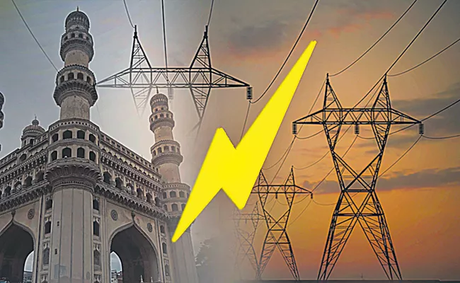 Charminar Division topped in power losses in Telangana - Sakshi