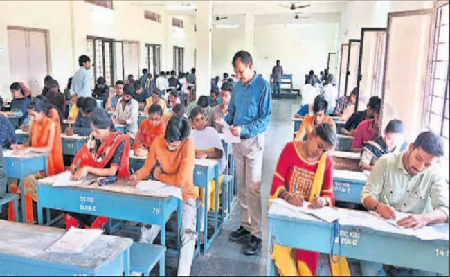 Yogi Vemana University: YVU Semester Exams Completed - Sakshi