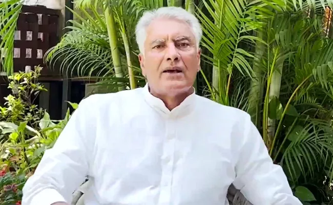 Congress Senior Leader Sunil Jakhar Quits Party Says Good Luck And Good Bye - Sakshi