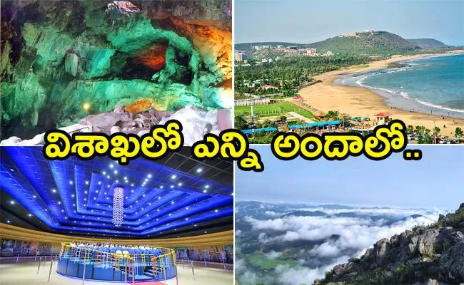 Gaur Kanjilal Comments on Visakhapatnam Tourism Development - Sakshi