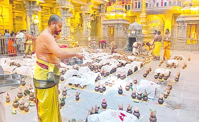 Yadadri Sri Lakshmi Narasimha Swamy Jayanthi Utsavam - Sakshi