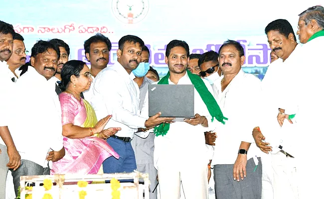 CM YS Jagan Releases YSR Rythu Bharosa Amount May 16th Live Updates - Sakshi