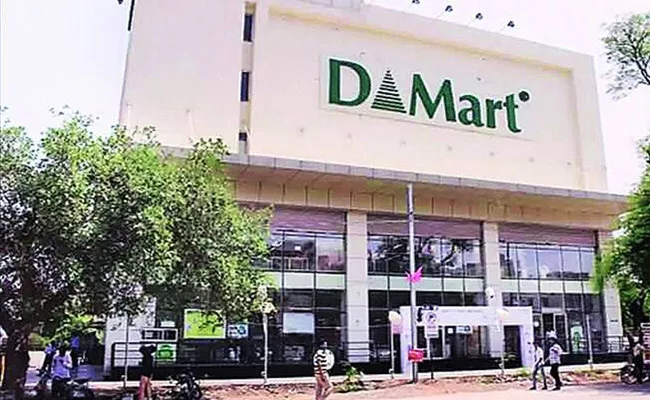 Dmart Q4 Results - Sakshi