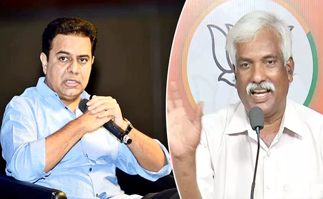 BJP Leaders Challenge Minister KTR Over Amit Shah Allegations On TRS Govt - Sakshi