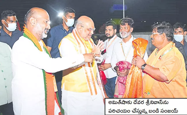 Amit Shah Praises Telangana BJP Leader Srinivas at Hyderabad - Sakshi