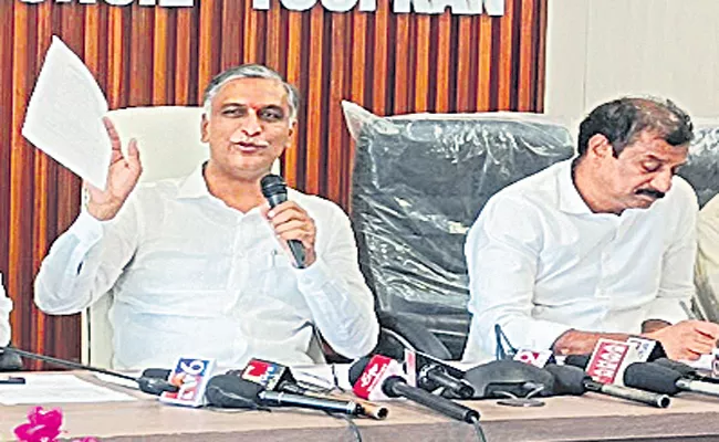 Harish Rao Fires On Amit Shah - Sakshi