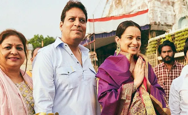 Kangana Ranaut Visits Tirumala Temple - Sakshi